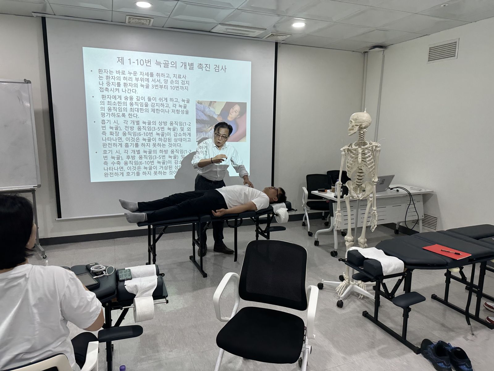 오프라인 실습 수업 장면